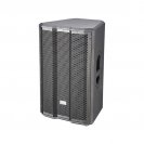 Акустическая система Soundking KT315A, активная, 1500Вт