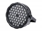 Светодиодный прожектор Bi Ray PL005