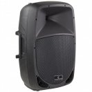 Акустическая система активная Soundsation Go-Sound-15A (L482L), 880Вт