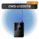Передатчик поясной, 512-562 МГц, Октава OWS-U1200TB