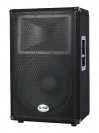 Акустическая система B-52 SLX-152-woofer, 450Вт