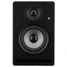 Студийный монитор активный Prodipe PRO5V4BW Pro5, 75Вт, черное дерево