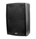 Акустическая система Biema B2-112-power 400Вт активная