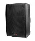 Акустическая система Biema B2-115 power 450Вт активная