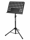 Пюпитр оркестровый Soundking DF144
