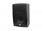 Акустическая система Biema B2-110-power 300Вт, активная