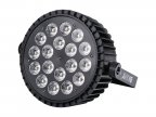 Светодиодный прожектор Bi Ray PLC006S, 18х12Вт