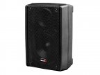 Активная акустическая система Biema B2-108POWER, 200Вт