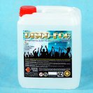 Жидкость для генераторов тумана DF-Haze-I Disco Fog Haze I, легкий туман, Синтез аудио