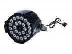 Светодиодный прожектор, 24х12Вт, Bi Ray PLC024