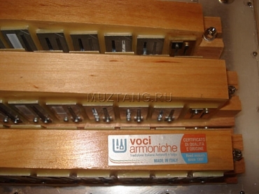 Аккордеон Saphir 41/120/IV/11/5, белый 